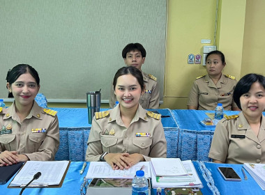ประชุมติดตามงานตามแผนงานโครงการของกรมส่งเสริมสหกรณ์และตามนโยบายกระทรวงเกษตรและสหกรณ์ เพื่อรับทราบผลการปฏิบัติราชการ ปัญหา และอุปสรรคในการปฏิบัติงานของสำนักงานสหกรณ์จังหวัดฉะเชิงเทรา ... พารามิเตอร์รูปภาพ 13
