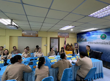 ประชุมติดตามงานตามแผนงานโครงการของกรมส่งเสริมสหกรณ์และตามนโยบายกระทรวงเกษตรและสหกรณ์ เพื่อรับทราบผลการปฏิบัติราชการ ปัญหา และอุปสรรคในการปฏิบัติงานของสำนักงานสหกรณ์จังหวัดฉะเชิงเทรา ... พารามิเตอร์รูปภาพ 4