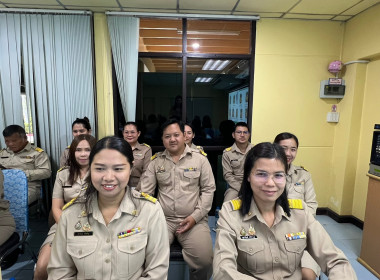 ประชุมติดตามงานตามแผนงานโครงการของกรมส่งเสริมสหกรณ์และตามนโยบายกระทรวงเกษตรและสหกรณ์ เพื่อรับทราบผลการปฏิบัติราชการ ปัญหา และอุปสรรคในการปฏิบัติงานของสำนักงานสหกรณ์จังหวัดฉะเชิงเทรา ... พารามิเตอร์รูปภาพ 6