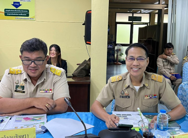 ประชุมติดตามงานตามแผนงานโครงการของกรมส่งเสริมสหกรณ์และตามนโยบายกระทรวงเกษตรและสหกรณ์ เพื่อรับทราบผลการปฏิบัติราชการ ปัญหา และอุปสรรคในการปฏิบัติงานของสำนักงานสหกรณ์จังหวัดฉะเชิงเทรา ... พารามิเตอร์รูปภาพ 8