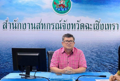 ประชุมซักซ้อมการรายงานข้อมูลทางการเงินตามประกาศนายทะเบียนสหกรณ์ เรื่องการจัดเก็บและรายงานข้อมูลทางการเงินของสหกรณ์ออมทรัพย์และสหกรณ์เครดิตยูเนี่ยน พ.ศ.2568 ซึ่งเป็นการประชุมผ่านระบบ Zoom meeting ... พารามิเตอร์รูปภาพ 1