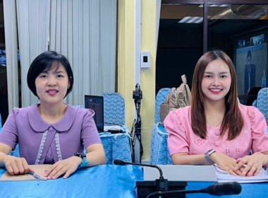 ประชุมซักซ้อมการรายงานข้อมูลทางการเงินตามประกาศนายทะเบียนสหกรณ์ เรื่องการจัดเก็บและรายงานข้อมูลทางการเงินของสหกรณ์ออมทรัพย์และสหกรณ์เครดิตยูเนี่ยน พ.ศ.2568 ซึ่งเป็นการประชุมผ่านระบบ Zoom meeting ... พารามิเตอร์รูปภาพ 7