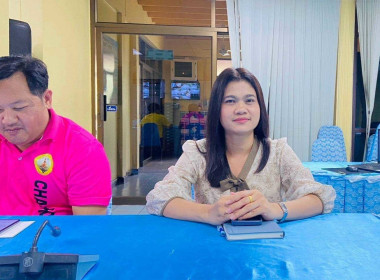 ประชุมซักซ้อมการรายงานข้อมูลทางการเงินตามประกาศนายทะเบียนสหกรณ์ เรื่องการจัดเก็บและรายงานข้อมูลทางการเงินของสหกรณ์ออมทรัพย์และสหกรณ์เครดิตยูเนี่ยน พ.ศ.2568 ซึ่งเป็นการประชุมผ่านระบบ Zoom meeting ... พารามิเตอร์รูปภาพ 8