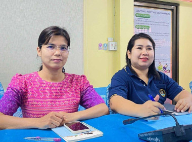 ประชุมซักซ้อมการรายงานข้อมูลทางการเงินตามประกาศนายทะเบียนสหกรณ์ เรื่องการจัดเก็บและรายงานข้อมูลทางการเงินของสหกรณ์ออมทรัพย์และสหกรณ์เครดิตยูเนี่ยน พ.ศ.2568 ซึ่งเป็นการประชุมผ่านระบบ Zoom meeting ... พารามิเตอร์รูปภาพ 11