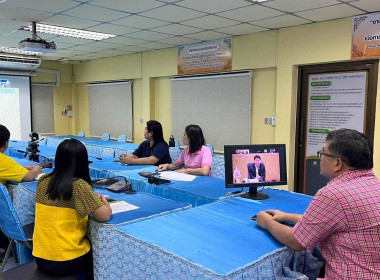ประชุมซักซ้อมการรายงานข้อมูลทางการเงินตามประกาศนายทะเบียนสหกรณ์ เรื่องการจัดเก็บและรายงานข้อมูลทางการเงินของสหกรณ์ออมทรัพย์และสหกรณ์เครดิตยูเนี่ยน พ.ศ.2568 ซึ่งเป็นการประชุมผ่านระบบ Zoom meeting ... พารามิเตอร์รูปภาพ 1
