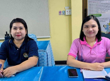 ประชุมซักซ้อมการรายงานข้อมูลทางการเงินตามประกาศนายทะเบียนสหกรณ์ เรื่องการจัดเก็บและรายงานข้อมูลทางการเงินของสหกรณ์ออมทรัพย์และสหกรณ์เครดิตยูเนี่ยน พ.ศ.2568 ซึ่งเป็นการประชุมผ่านระบบ Zoom meeting ... พารามิเตอร์รูปภาพ 2