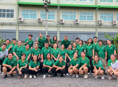 ร่วมกิจกรรมออกกำลังกายเต้นแอโรบิค (ครั้งที่ 7) ... พารามิเตอร์รูปภาพ 5