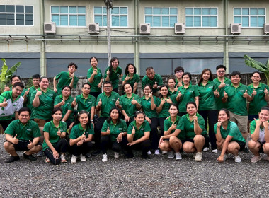 ร่วมกิจกรรมออกกำลังกายเต้นแอโรบิค (ครั้งที่ 7) ... พารามิเตอร์รูปภาพ 4