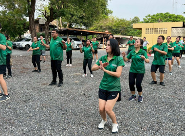 ร่วมกิจกรรมออกกำลังกายเต้นแอโรบิค (ครั้งที่ 7) ... พารามิเตอร์รูปภาพ 11