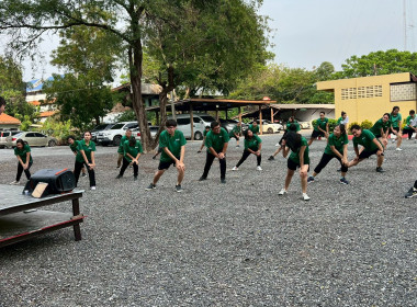 ร่วมกิจกรรมออกกำลังกายเต้นแอโรบิค (ครั้งที่ 7) ... พารามิเตอร์รูปภาพ 2