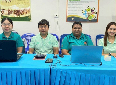เข้าร่วมโครงการประชุมเชิงปฏิบัติการการจัดการด้านการตลาดสมัยใหม่ &quot;หลักสูตรการจัดการการตลาดสมัยใหม่&quot; ปีงบประมาณ พ.ศ. 2568 ... พารามิเตอร์รูปภาพ 2