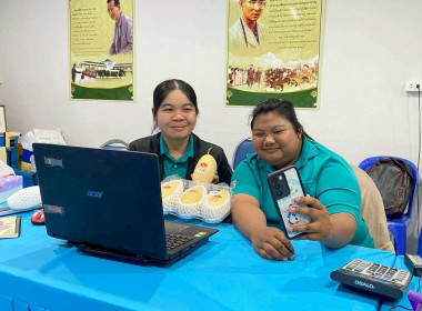 เข้าร่วมโครงการประชุมเชิงปฏิบัติการการจัดการด้านการตลาดสมัยใหม่ &quot;หลักสูตรการจัดการการตลาดสมัยใหม่&quot; ปีงบประมาณ พ.ศ. 2568 ... พารามิเตอร์รูปภาพ 5