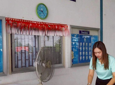 เข้าร่วมโครงการประชุมเชิงปฏิบัติการการจัดการด้านการตลาดสมัยใหม่ &quot;หลักสูตรการจัดการการตลาดสมัยใหม่&quot; ปีงบประมาณ พ.ศ. 2568 ... พารามิเตอร์รูปภาพ 1