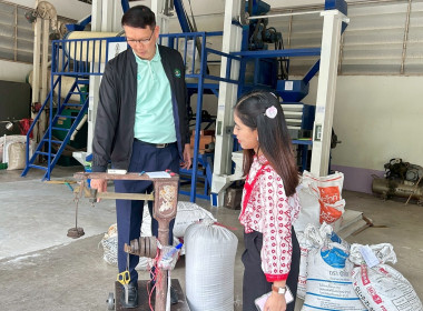 ผู้ตรวจราชการกรมส่งเสริมสหกรณ์ เขตตรวจราชการที่ 8 และ 9 ... พารามิเตอร์รูปภาพ 4