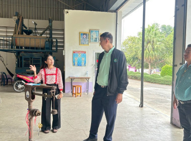 ผู้ตรวจราชการกรมส่งเสริมสหกรณ์ เขตตรวจราชการที่ 8 และ 9 ... พารามิเตอร์รูปภาพ 5