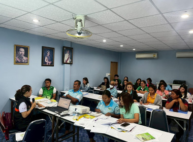 ประชุมเชิงปฏิบัติการ“ส่งเสริมพัฒนาเพิ่มประสิทธิภาพการบริหารจัดการองค์กรในการจัดทำงบการเงินและการควบคุมภายในของสหกรณ์/กลุ่มเกษตรกร " ภายใต้โครงการส่งเสริมและพัฒนาสถาบันเกษตรกร (กิจกรรมกองพัฒนาสหกรณ์ภาคการเกษตรและกลุ่มเกษตรกร) ... พารามิเตอร์รูปภาพ 12