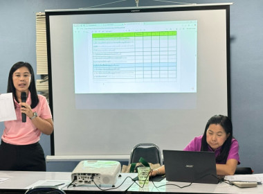 ประชุมเชิงปฏิบัติการ“ส่งเสริมพัฒนาเพิ่มประสิทธิภาพการบริหารจัดการองค์กรในการจัดทำงบการเงินและการควบคุมภายในของสหกรณ์/กลุ่มเกษตรกร " ภายใต้โครงการส่งเสริมและพัฒนาสถาบันเกษตรกร (กิจกรรมกองพัฒนาสหกรณ์ภาคการเกษตรและกลุ่มเกษตรกร) ... พารามิเตอร์รูปภาพ 5