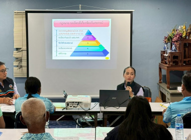 ประชุมเชิงปฏิบัติการ“ส่งเสริมพัฒนาเพิ่มประสิทธิภาพการบริหารจัดการองค์กรในการจัดทำงบการเงินและการควบคุมภายในของสหกรณ์/กลุ่มเกษตรกร " ภายใต้โครงการส่งเสริมและพัฒนาสถาบันเกษตรกร (กิจกรรมกองพัฒนาสหกรณ์ภาคการเกษตรและกลุ่มเกษตรกร) ... พารามิเตอร์รูปภาพ 7