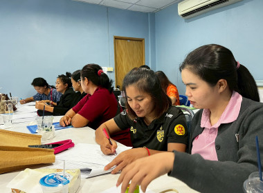 ประชุมเชิงปฏิบัติการ“ส่งเสริมพัฒนาเพิ่มประสิทธิภาพการบริหารจัดการองค์กรในการจัดทำงบการเงินและการควบคุมภายในของสหกรณ์/กลุ่มเกษตรกร " ภายใต้โครงการส่งเสริมและพัฒนาสถาบันเกษตรกร (กิจกรรมกองพัฒนาสหกรณ์ภาคการเกษตรและกลุ่มเกษตรกร) ... พารามิเตอร์รูปภาพ 9