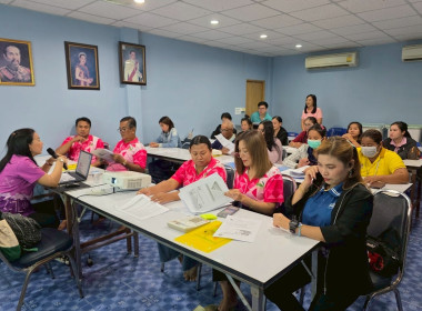 ประชุมเชิงปฏิบัติการ“ส่งเสริมพัฒนาเพิ่มประสิทธิภาพการบริหารจัดการองค์กรในการจัดทำงบการเงินและการควบคุมภายในของสหกรณ์/กลุ่มเกษตรกร " ภายใต้โครงการส่งเสริมและพัฒนาสถาบันเกษตรกร (กิจกรรมกองพัฒนาสหกรณ์ภาคการเกษตรและกลุ่มเกษตรกร) ... พารามิเตอร์รูปภาพ 11