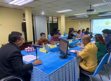 ประชุมคณะทำงานระดับจังหวัดแก้ไขปัญหาในการดำเนินงานของสหกรณ์และกลุ่มเกษตรกรที่มีข้อบกพร่อง (จกบ.) ครั้งที่ 2 ประจำปีงบประมาณ พ.ศ. 2568 ... พารามิเตอร์รูปภาพ 5