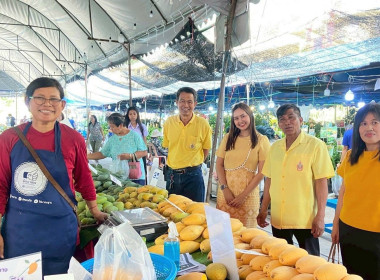 พิธีเปิดงานวันมะม่วงและของดีเมืองแปดริ้ว ครั้งที่ 54 ... พารามิเตอร์รูปภาพ 1