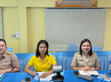 ประชุมคณะทำงานจัดทำแผนกลยุทธ์ของสำนักงานสหกรณ์จังหวัดฉะเชิงเทรา (พ.ศ. 2568-2570) และประชุมคณะทำงานการจัดการองค์ความรู้ของสำนักงานสหกรณ์จังหวัดฉะเชิงเทรา ปีงบประมาณพ.ศ. 2568 ... พารามิเตอร์รูปภาพ 6