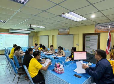 ประชุมคณะทำงานจัดทำแผนกลยุทธ์ของสำนักงานสหกรณ์จังหวัดฉะเชิงเทรา (พ.ศ. 2568-2570) และประชุมคณะทำงานการจัดการองค์ความรู้ของสำนักงานสหกรณ์จังหวัดฉะเชิงเทรา ปีงบประมาณพ.ศ. 2568 ... พารามิเตอร์รูปภาพ 2