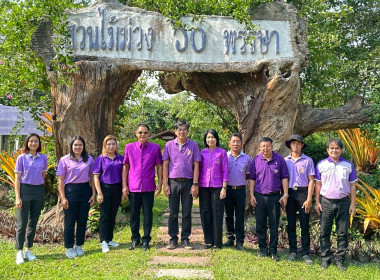 ร่วมกิจกรรมปล่อยพันธุ์สัตว์น้ำเฉลิมพระเกียรติ จำนวน 71,000 ... พารามิเตอร์รูปภาพ 4