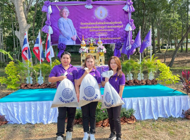 ร่วมกิจกรรมปล่อยพันธุ์สัตว์น้ำเฉลิมพระเกียรติ จำนวน 71,000 ... พารามิเตอร์รูปภาพ 5