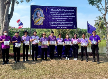 ร่วมกิจกรรมปล่อยพันธุ์สัตว์น้ำเฉลิมพระเกียรติ จำนวน 71,000 ... พารามิเตอร์รูปภาพ 8