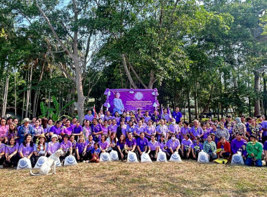 ร่วมกิจกรรมปล่อยพันธุ์สัตว์น้ำเฉลิมพระเกียรติ จำนวน 71,000 ... พารามิเตอร์รูปภาพ 9