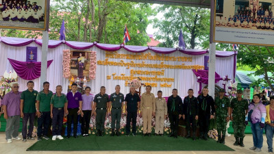 เข้าร่วมเป็นเกียรติในพิธีเปิดการเเข่งขันกีฬาไทยชิงถ้วยพระราชทาน สมเด็จพระกนิษฐาธิราชเจ้า กรมสมเด็จพระเทพรัตนราชสุดาฯ สยามบรมราชกุมารี เนื่องในโอกาศทรงเจริญพระชนมายุ 70 พรรษา วันที่ 2 เมษายน 2568 ... พารามิเตอร์รูปภาพ 1