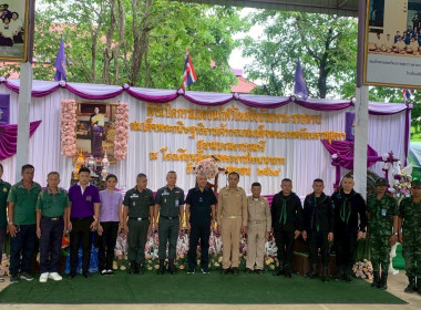 เข้าร่วมเป็นเกียรติในพิธีเปิดการเเข่งขันกีฬาไทยชิงถ้วยพระราชทาน สมเด็จพระกนิษฐาธิราชเจ้า กรมสมเด็จพระเทพรัตนราชสุดาฯ สยามบรมราชกุมารี เนื่องในโอกาศทรงเจริญพระชนมายุ 70 พรรษา วันที่ 2 เมษายน 2568 ... พารามิเตอร์รูปภาพ 4