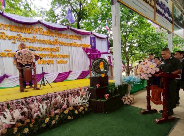 เข้าร่วมเป็นเกียรติในพิธีเปิดการเเข่งขันกีฬาไทยชิงถ้วยพระราชทาน สมเด็จพระกนิษฐาธิราชเจ้า กรมสมเด็จพระเทพรัตนราชสุดาฯ สยามบรมราชกุมารี เนื่องในโอกาศทรงเจริญพระชนมายุ 70 พรรษา วันที่ 2 เมษายน 2568 ... พารามิเตอร์รูปภาพ 5
