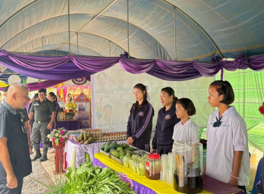 เข้าร่วมเป็นเกียรติในพิธีเปิดการเเข่งขันกีฬาไทยชิงถ้วยพระราชทาน สมเด็จพระกนิษฐาธิราชเจ้า กรมสมเด็จพระเทพรัตนราชสุดาฯ สยามบรมราชกุมารี เนื่องในโอกาศทรงเจริญพระชนมายุ 70 พรรษา วันที่ 2 เมษายน 2568 ... พารามิเตอร์รูปภาพ 7