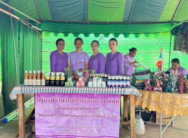 เข้าร่วมเป็นเกียรติในพิธีเปิดการเเข่งขันกีฬาไทยชิงถ้วยพระราชทาน สมเด็จพระกนิษฐาธิราชเจ้า กรมสมเด็จพระเทพรัตนราชสุดาฯ สยามบรมราชกุมารี เนื่องในโอกาศทรงเจริญพระชนมายุ 70 พรรษา วันที่ 2 เมษายน 2568 ... พารามิเตอร์รูปภาพ 10
