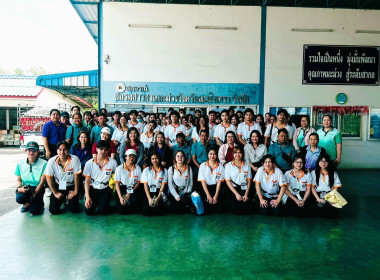 เจ้าหน้าที่กลุ่มส่งเสริมสหกรณ์ 3 ... พารามิเตอร์รูปภาพ 3