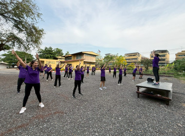 ร่วมกิจกรรมออกกำลังกายเต้นแอโรบิค (ครั้งที่ 8) ... พารามิเตอร์รูปภาพ 6