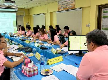ประชุมประจำเดือน ครั้งที่ 4/2568 ... พารามิเตอร์รูปภาพ 1