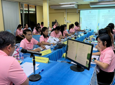 ประชุมประจำเดือน ครั้งที่ 4/2568 ... พารามิเตอร์รูปภาพ 2