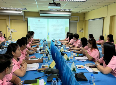 ประชุมประจำเดือน ครั้งที่ 4/2568 ... พารามิเตอร์รูปภาพ 4