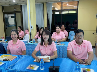 ประชุมประจำเดือน ครั้งที่ 4/2568 ... พารามิเตอร์รูปภาพ 10