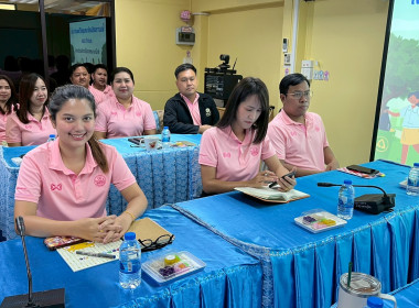 ประชุมประจำเดือน ครั้งที่ 4/2568 ... พารามิเตอร์รูปภาพ 12