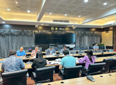 ประชุมคณะอนุกรรมการพิจารณาเงินกู้กองทุนพัฒนาสหกรณ์ ... พารามิเตอร์รูปภาพ 1