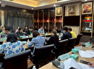 ประชุมคณะทำงานส่งเสริมพัฒนาอาชีพและการตลาด ... พารามิเตอร์รูปภาพ 13
