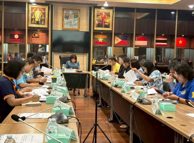 ประชุมคณะทำงานส่งเสริมพัฒนาอาชีพและการตลาด ... พารามิเตอร์รูปภาพ 3