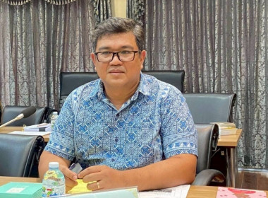 ประชุมคณะทำงานส่งเสริมพัฒนาอาชีพและการตลาด ... พารามิเตอร์รูปภาพ 5