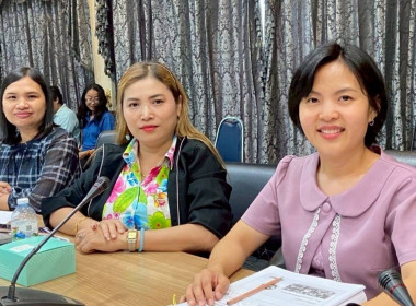 ประชุมคณะทำงานส่งเสริมพัฒนาอาชีพและการตลาด ... พารามิเตอร์รูปภาพ 7