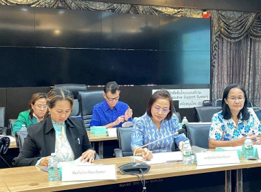 ประชุมคณะทำงานส่งเสริมพัฒนาอาชีพและการตลาด ... พารามิเตอร์รูปภาพ 10